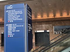 -香港会议展览中心演讲厅