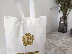 -三元梅园(团结湖店)