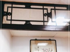 -利群烤鸭店(前门店)