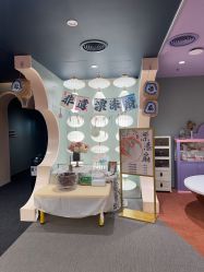 -奈尔宝·国风主题儿童乐园·亲子餐厅(豫园商城店)