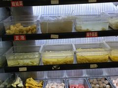 自助取餐区-杨国福麻辣烫(庆春路店)