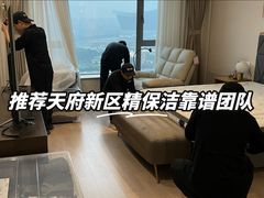 -铁像寺水街