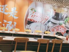 大堂-呷哺呷哺 黄金牧场 (旧宫永辉超市店)