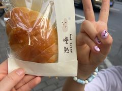 -慢熟面包店bud bread(孩儿巷店)
