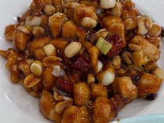 -郭林家常菜(洋桥店)