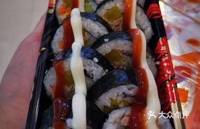 Tuna Corn Sushi