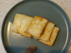 石屏豆腐-半山腰·云南菜(侨福芳草地店)
