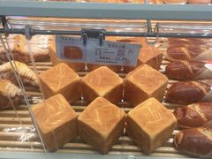 酥弹芝士堡-好利来(北美N1店)
