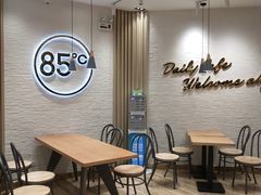 -85度C(苏州石路店)