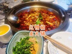 -红辣椒·川菜·火锅(科华路店)
