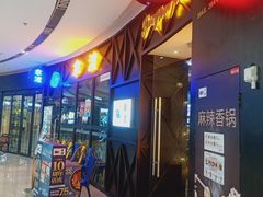 -万达广场(广阳店)