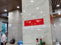 -老福州闽菜馆(温泉路店)