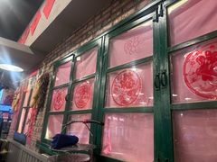 -永安里地摊烤肉(首创店)