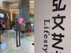 -弘文(中心书城店)