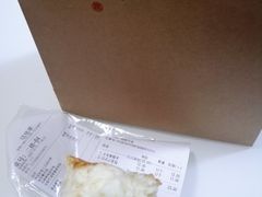 日式云乳包-角落低卡烘焙(正弘城店)
