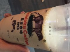 猫屎咖啡(日月光广场店)-猫屎咖啡(日月光中心广场店)