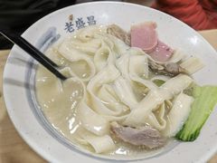 三鲜烩面-老盛昌(聚丰园店)