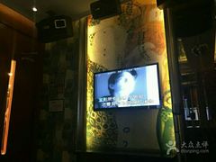 -快乐迪KTV(中山路店)