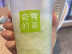 -奈雪的茶(广州万菱汇PRO店)