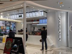 -LELECHA乐乐茶(新街口大洋店)