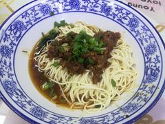 -渝之汇牛肉豌杂面