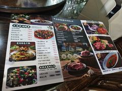 -贵州人家·酸汤火锅·20年老字号