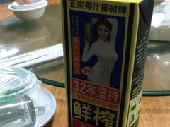 -阿弟特色海鲜餐厅·大排档(平潭店)