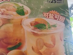 -新旺茶餐厅·早餐·夜宵(仙霞店)