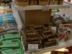 零售区-来伊份(龙之梦长宁店)