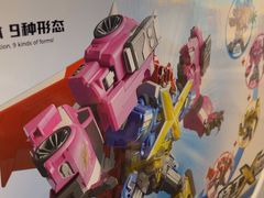 -TOYSRUS玩具反斗城(杭州萧山万象汇店)