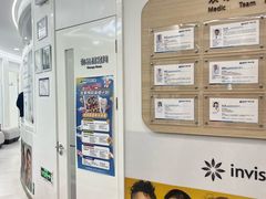 -欢乐口腔(望京分院)