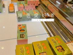 -红跑车(滨湖银泰店)