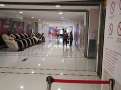 -哈根达斯(国瑞店)