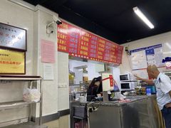 -劈柴院锅贴(沈阳路店)