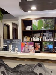 -青青一生美皮肤管理