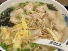 -熙盛源(凤凰街店)