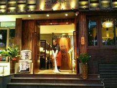 -一豚轩·烧鸟·豚骨拉面(五四路店)