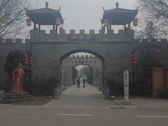 -茯茶镇