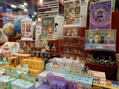 -当当梅溪书院(步步高梅溪新天地店)