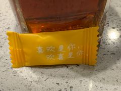 -海底捞火锅(铂澜大象城店)
