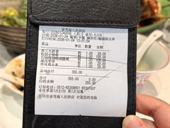 -香雪海饭店中餐厅(人民桥店)