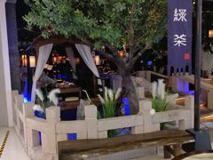 -绿茶餐厅(乐峰广场店)