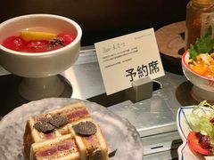 -予炙·碳烤纯血和牛