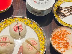-富华斋饽饽铺·宫廷糕点·伴手礼(护国新天地店)