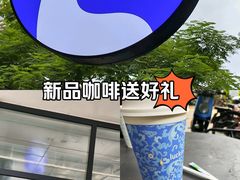 -万达广场(厦门湖里店)