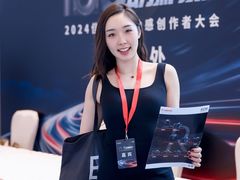 -深圳国际会展中心希尔顿酒店(前海华发冰雪世界店)