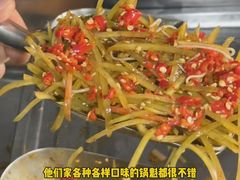 -刘小武·锅魁(总店)