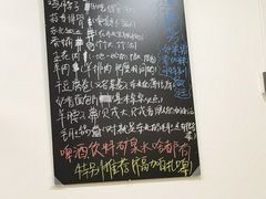 -铭记烧烤制作社•吊炉乳鸽 延吉冷面