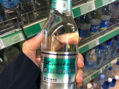-婕妮璐超市 Jenny Lou’s Shop(三里屯店)