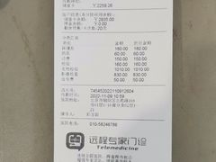 -美联众合动物医院·24h转诊中心